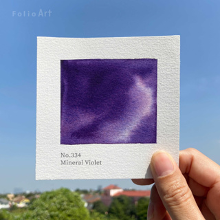 FOLIO ART : Roman Szmal Single เบอร์ 334 Mineral Violet สีน้ำสีสดใส เกรดศิลปิน เฉดพิเศษ สีก้อนเม็ดสีละเอียด 899083334