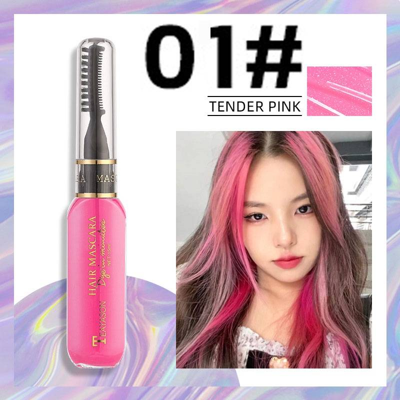 Teayason Hair Mascara มาสคาร่าย้อมสีผมชั่วคราว สีติดทน สีย้อมผมออแกนิค