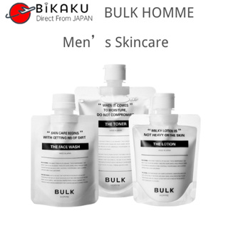 🇯🇵【Direct from Japan】BULK HOMME The FACE WASH, The Toner &amp; The Lotion | 3 Piece Men’s Skincare Kit | Daily Foam Cleanser, Pore Minimizing Toner &amp; Moisturizer | Complete Face Care Routine | Luxury Facial Care for Men