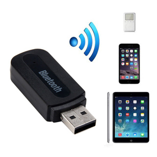 USB Bluetooth Adapter ไร้สายบลูทูธ รับเสียง อะแดปเตอร์ 3.5 mm แจ็คสเตอริโอส่งสัญญาณเสียง Audio Wireless Receiver