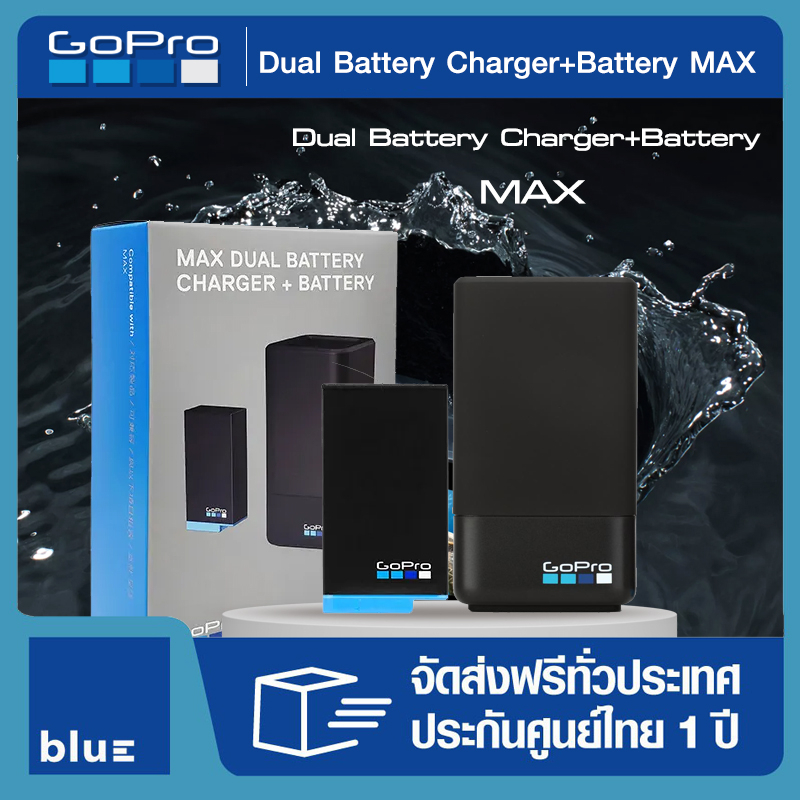 gopro-dual-battery-charger-battery-max