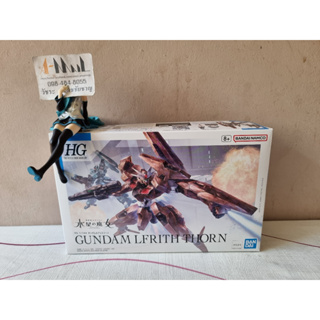 Bandai - Plastic Model HG 1/144 Gundam Lfrith Thorn