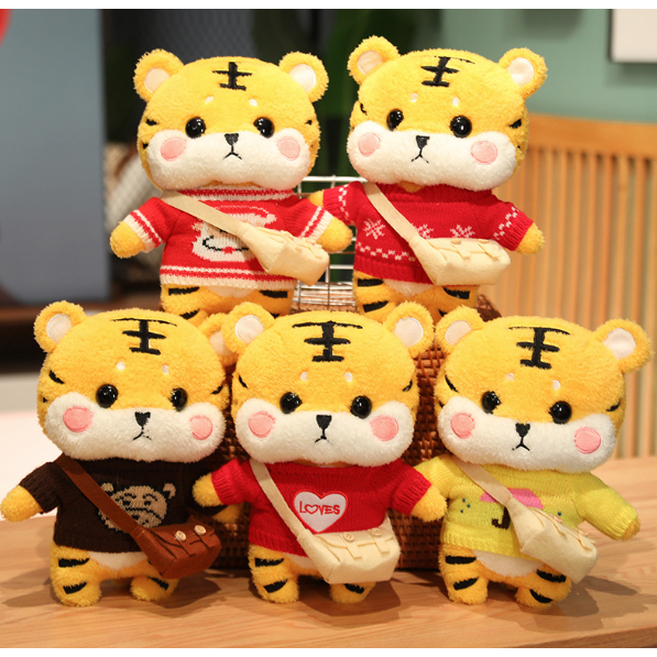 พร้อมส่ง-ตุ๊กตาเสือเปลี่ยนชุดได้-ขนนุ่มน่ารัก-ขนาด30cm