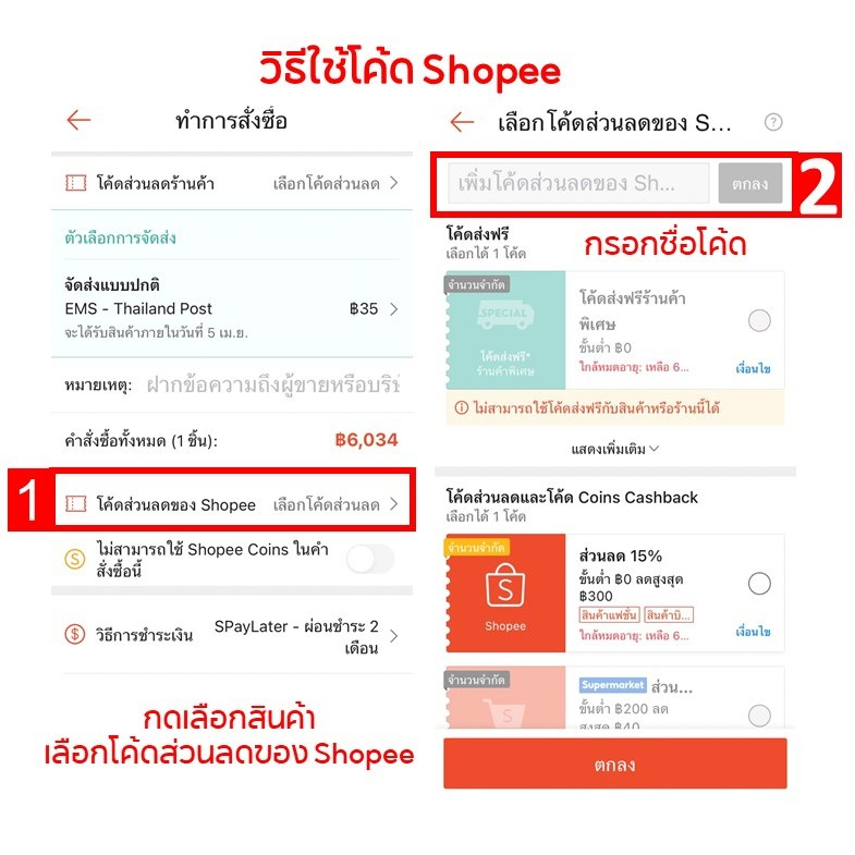 ภาพสินค้าค่าส่งถูกกว่า ได้Coinsคืน Apple บูทกันน้ำ รุ่นSK103 เนื้อไฟล่อน เบามาก สูง13" ไซส์9.5-11.5 จากร้าน piggybrand บน Shopee ภาพที่ 1