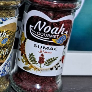 ภาพหน้าปกสินค้าSumac, sumak ซูแมค Halal ตรายูโรบาฮา ขนาด 40g ที่เกี่ยวข้อง