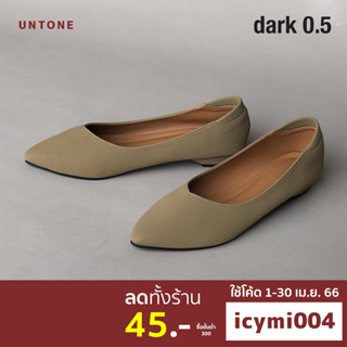 ราคารองเท้าคัทชู หัวแหลม 0.5 นิ้ว ผ้านูบัค ไซส์ใหญ่ 35-46 สีเบจเข้ม [ Dark Beige 0.5 ] UNTONE