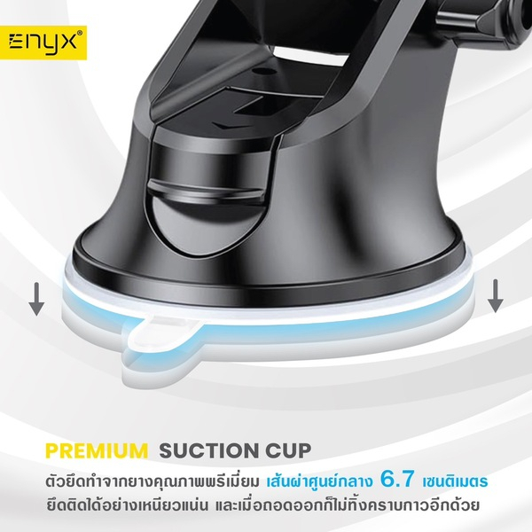 ภาพสินค้าENYX Car Holder Extra Arm ที่ยึดมือถือในรถ / ENYX EH06 Car holder Premium Suction Cup จากร้าน inconcept บน Shopee ภาพที่ 9