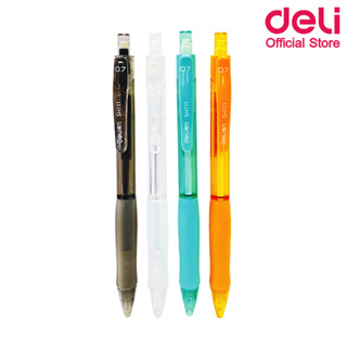 Deli SH111 Mechanical Pencil ดินสอกด ขนาด 0.7mm (คละสี 1 แท่ง) ดินสอ เครื่องเขียน อุปกรณ์การเรียน อุปกรณ์เครื่องเขียน