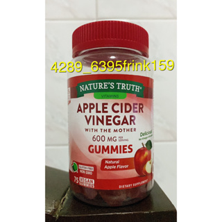 ภาพขนาดย่อของภาพหน้าปกสินค้าพร้อมส่ง  Natures truth Apple Cider Vinegar Gummies แอปเปิ้ลไซเดอร์กัมมี่ // แอปเปิ้ลไซเดอร์กัมมี่สูตร Organic จากร้าน 4289_6395frink2469 บน Shopee ภาพที่ 3