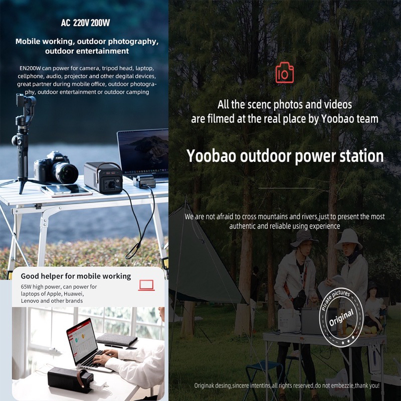 ใหม่ล่าสุด-yoobao-en200w-200w-52800mah-pd65w-แท้-ฟรีของแถม-power-box-power-station