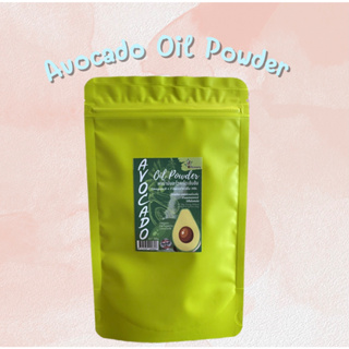 ภาพหน้าปกสินค้า🥑ผงน้ำมันอโวคาโด้ เข้มข้น Avocado Oil Powder  🥑 by keto Life ที่เกี่ยวข้อง