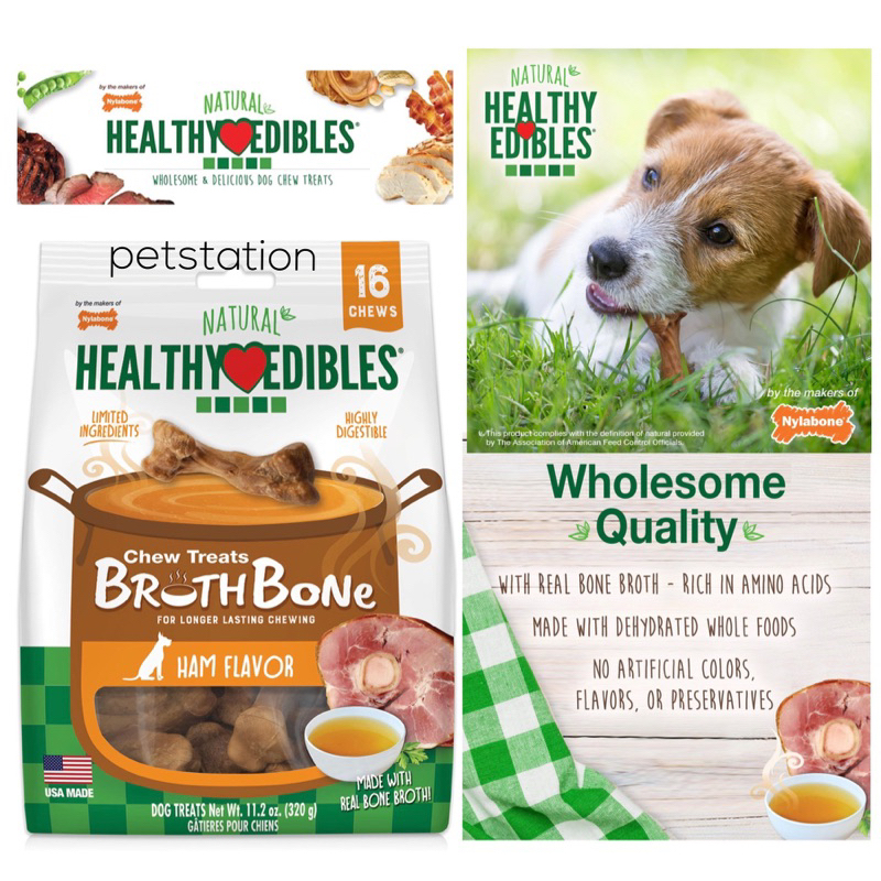 Nylabone Broth Bone Chew Treats แพคสุดคุ้ม ขนมขัดฟัน Shopee Thailand