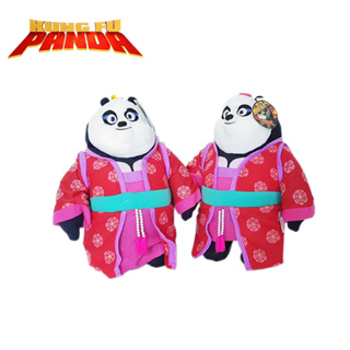 ตุ๊กตา เม่ย เหม่ย กังฟูแพนด้า / mei mei kung fu panda 14 นิ้ว