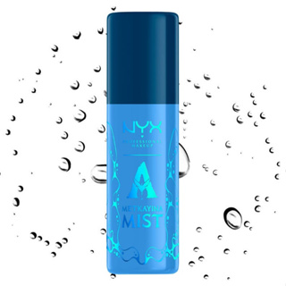 💙แท้💯%นำเข้าจากอังกฤษ🇬🇧Limited Edition🌟NYX Metkayina Facial Mist✨