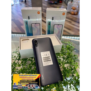 Sale!!Redmi 9A (2/32)เครื่องใหม่ รับประกันศูนย์ 1 ปี แถมเคส ฟิล์มกระจก หูฟัง