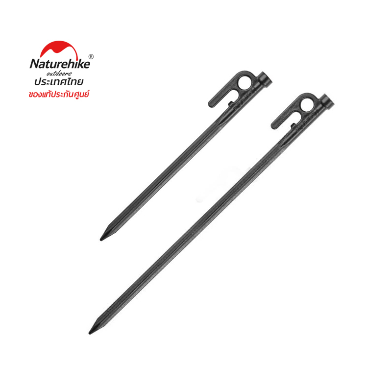 Naturehike Thailand สมอบก Cast Steel Ground Nail | Shopee Thailand