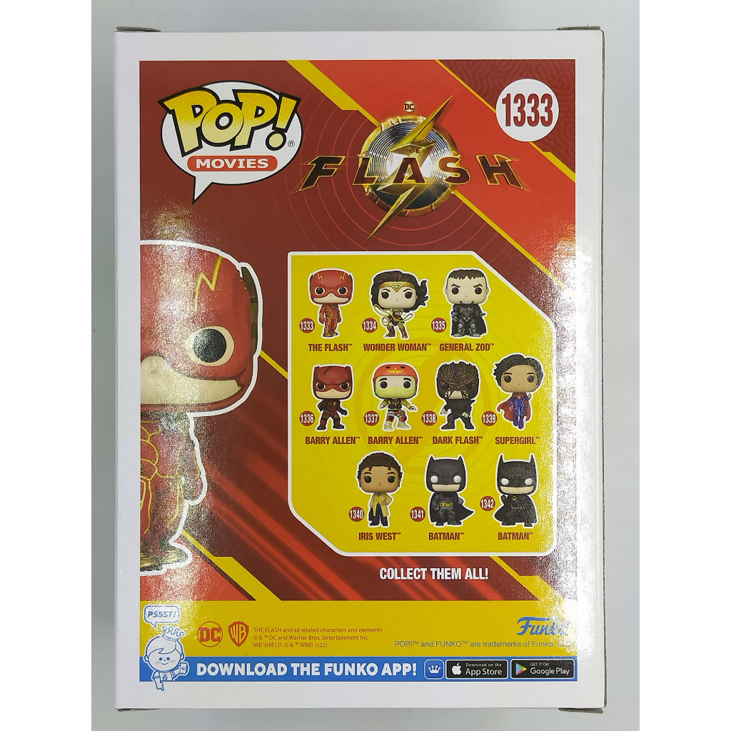 funko-pop-dc-the-flash-the-flash-1333