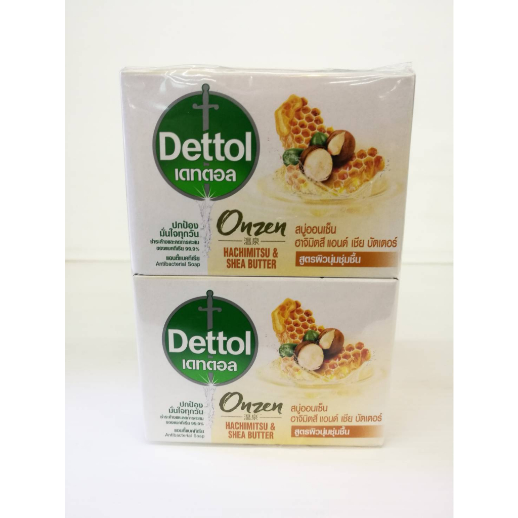 แพ็ค-4-dettol-onzen-soap-60x4-กรัม-สบู่เดทตอล-ออนเซ็น-มี-2-สูตร