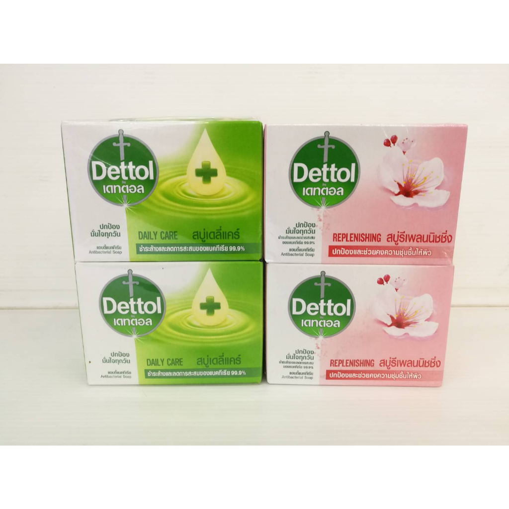 แพ็ค-4-dettol-soap-60x4-กรัม-สบู่เดทตอล-มี-7-สูตร