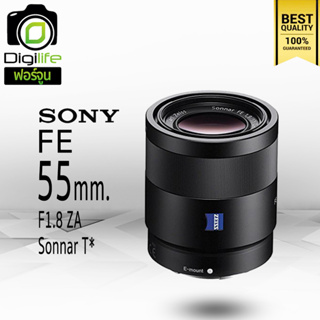 Sony Lens FE 55 mm. F1.8 ZA ( Sonnar T*) - รับประกันร้าน Digilife Thailand 1ปี