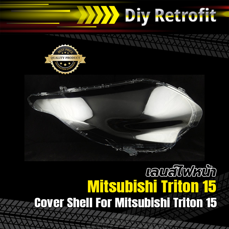 cover-shell-for-mitsubishi-triton-15-เลนส์ไฟหน้า-กรอบไฟหน้าสำหรับ-mitsubishi-triton-15-คู่-pair