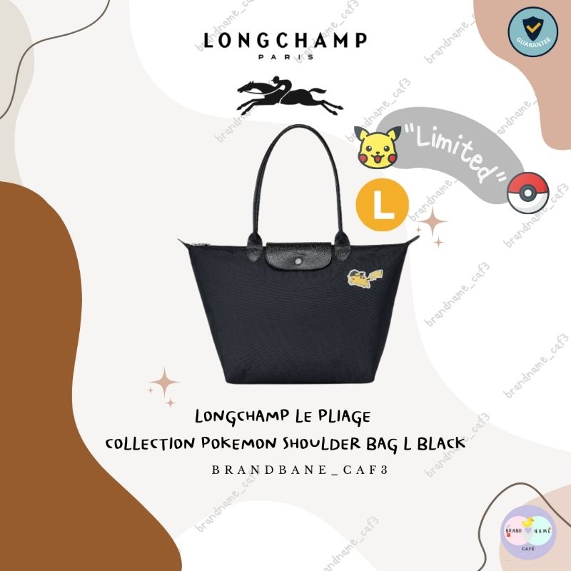LONGCHAMP LE PLIAGE COLLECTION POKEMON SHOULDER BAG L BLACK Shopee