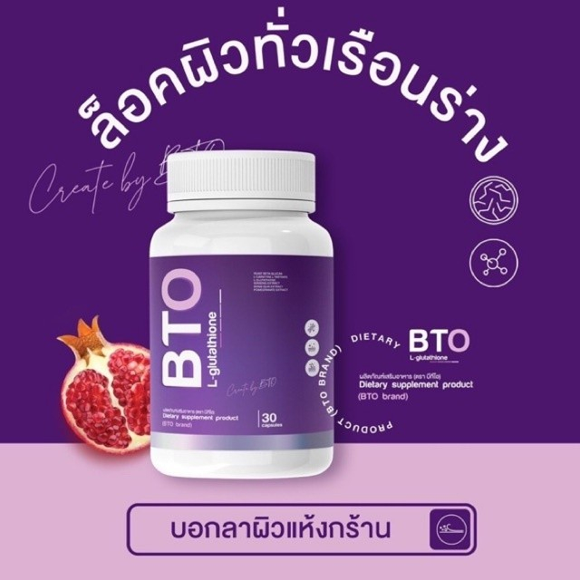 foods herbs that contain glutathione 15 Antioxidant-Rich Foods to Add to Your Diet