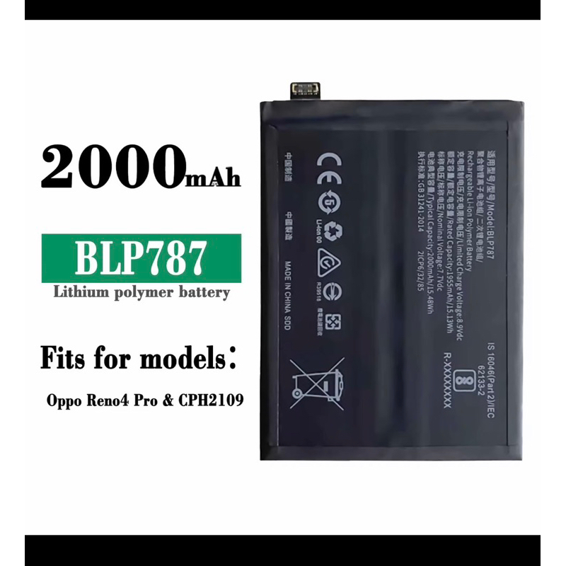 Batterie BLP787 4000mAh 7.74V Pour Reno 4 Pro - Recharge Lithium-polymère, Couleur Noire