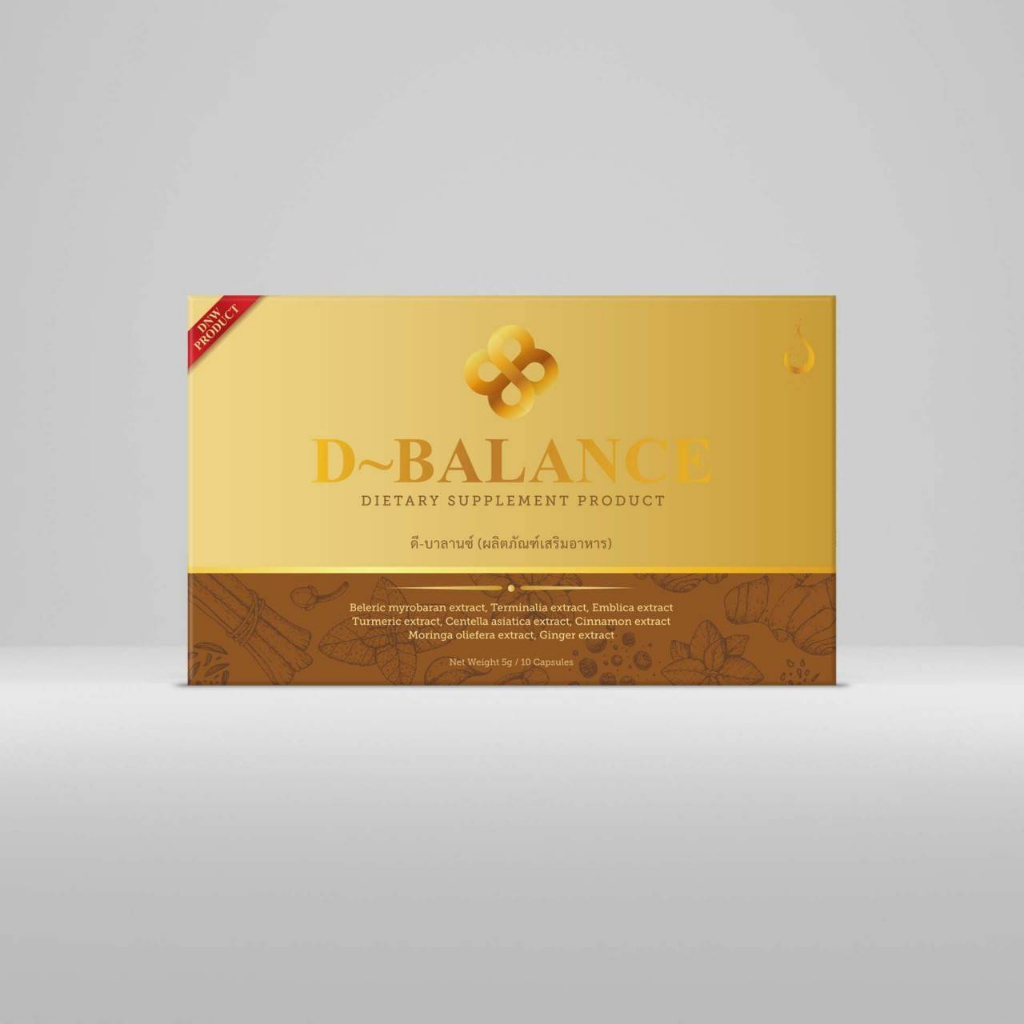 ดี-บาลานซ์-d-balance-อาหารเสริมเพื่อสุขภาพ-เสริมภูมิต้านทาน-ภูมิคุ้มกัน-กระตุ้นเม็ดเลือดขาวให้แข็งแรง-บำรุงปอด