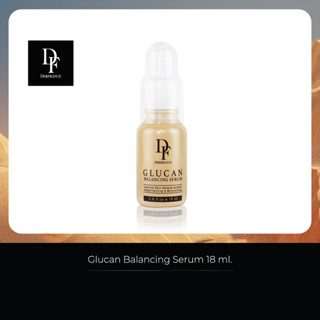 Derfrance  Glucan Balancing Serum 18 ml.  l เซรั่ม  ของแท้ l