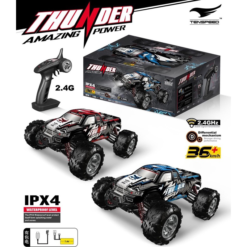 รถบังคับวิทยุออฟโรดTENSPEED 9522-2 COSMO RUN ความเร็ว36km/h+ 1:16 4WD2 ...