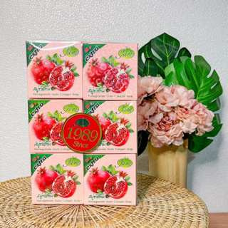 สบู่ทับทิม JAM **สูตรใหม่ ใหญ่กว่าเดิม** Pomegranate Gluta Collagen Soap ขายมานานกว่า 30ปี