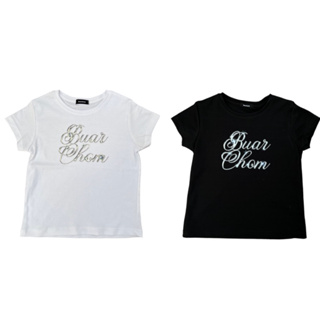 Buarchom Baby tee เสื้อเบบี้ทีสกรีนbuarchom