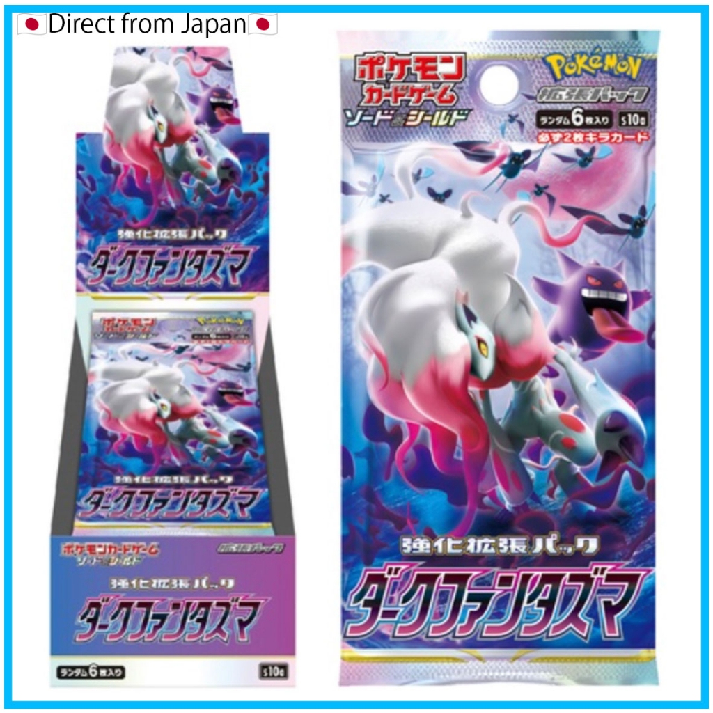 pokemon dark phantasma booster box Cards Expansion s10a Korean Ver.  Pokioh This release has 71 cards + 28 secret cards.1 x Sealed Pokemon Dark Phantasma Booster Box (Pokemon s10a) includes Pokmon TCG Sword & Shield