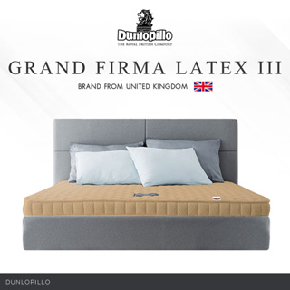 Dunlopillo ที่นอนยางพาราแท้ รุ่น Grand Firma Latex หนา 4นิ้ว แถมฟรี หมอนหนุนสุขภาพ ส่งฟรี