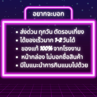 ภาพขนาดย่อของภาพหน้าปกสินค้าผลิตภัณฑ์อาหารเสริม วีก้า VGA HEARB บรรจุ 4 แคปซูล จากร้าน viaga_thailand บน Shopee