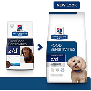 Hills z/d Skin/Food Sensitivities 1.5 KG Dog Canine Small Bite อาหารสุนัข ผิวแพ้ง่าย แพ้อาหาร เม็ดเล็ก (1 ถุง)