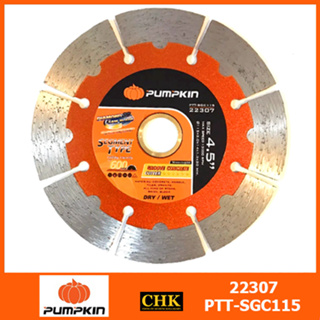 PUMPKIN พิมคิน - ใบตัดเพชร เซาะร่องปูน คอนกรีต SEGMENT TYPE GROOVE CONCRETE ขนาด 4.5 นิ้ว รุ่น PTT-SGC115