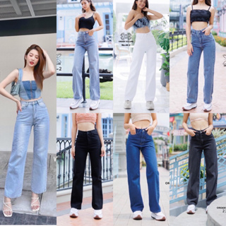 volume jeans กางเกงยีนส์ทรงกระบอก ผ้าไม่ยืด ยาว 41 นิ้ว เป้ายาว 13 นิ้ว