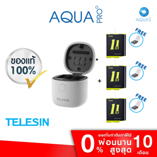 GoPro 11 / 10 / 9 Telesin Allin Box 3 in 1 Charger &amp; Card Reader &amp; Storage Box + Telesin Battery x 3 แท่นชาร์จ + แบต