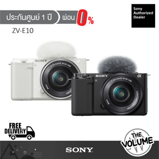 Sony ZV-E10 + Lens 16-50mm Mirrorless (ประกันศูนย์ Sony 1ปี) (ZV-E10L)