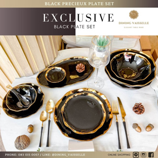 จานชาม Luxury Black Precieux plate set สีดำขอบทองหรูหรา English Artist Design อุปกรณ์บนโต๊ะอาหาร