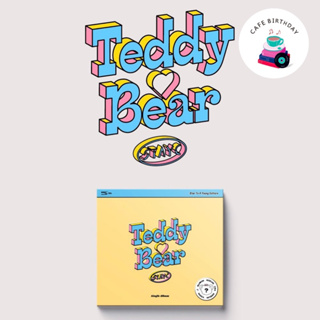 [STAYC] SINGLE ALBUM TEDDY BEAR DIGIPACK(พร้อมส่ง)