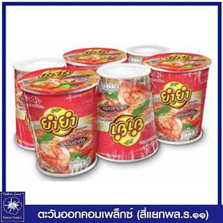 *(แพ็ค 6) ยำยำ บะหมี่กึ่งสำเร็จรูป รสต้มยำกุ้ง (สีแดง)  60 กรัม 6794