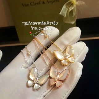 สร้อยคอเเวuคsีฟ ผีเสื้อ VC. หินแท้งานOri .1.1พร้อมส่งในไทย วัสดุเงินแท้