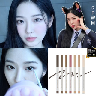 rom&amp;nd han all shade liner ของแท้จากช็อปเกาหลี✔️ romand pre-order