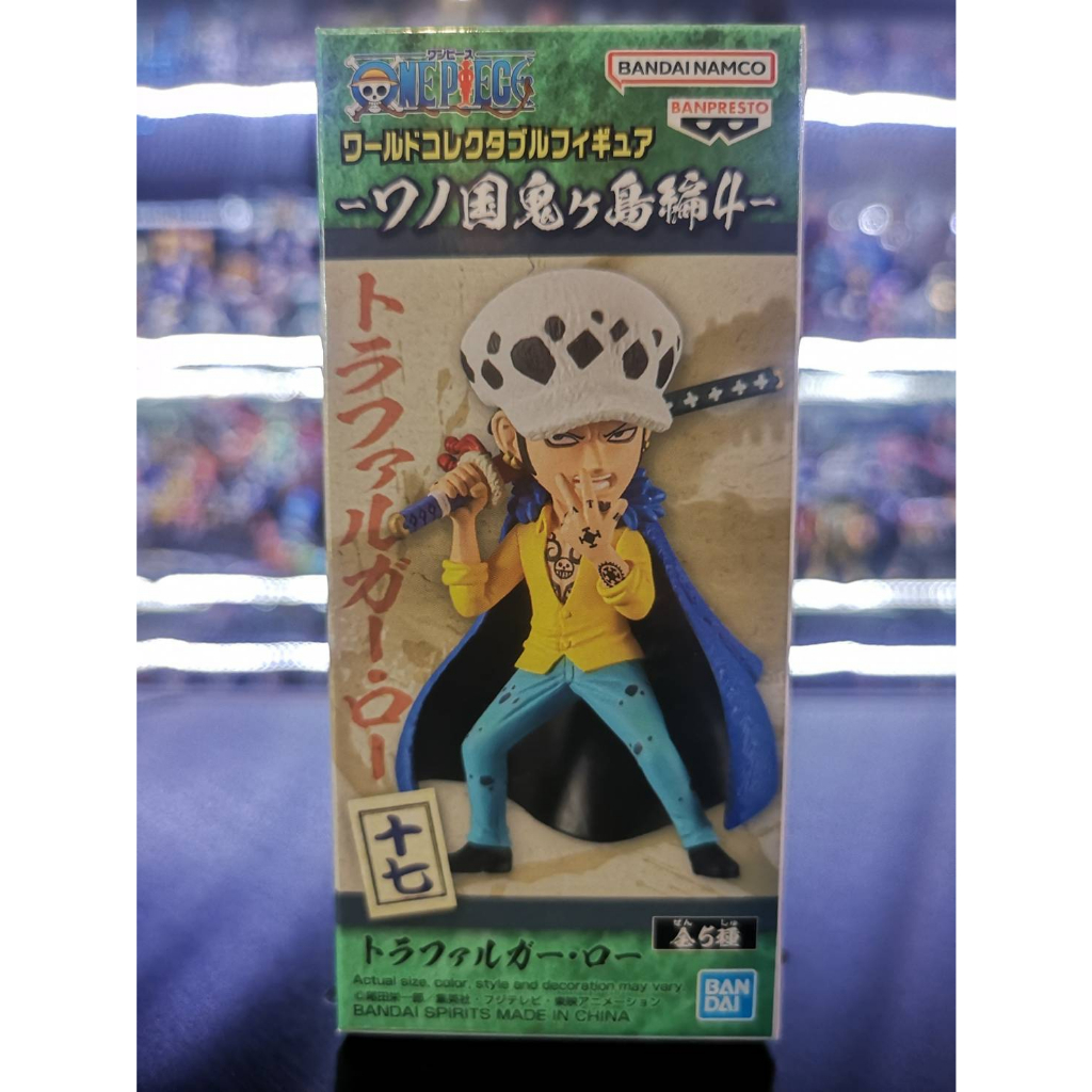 พร้อมส่ง-wcf-one-piece-wanokuni-onigashima-4