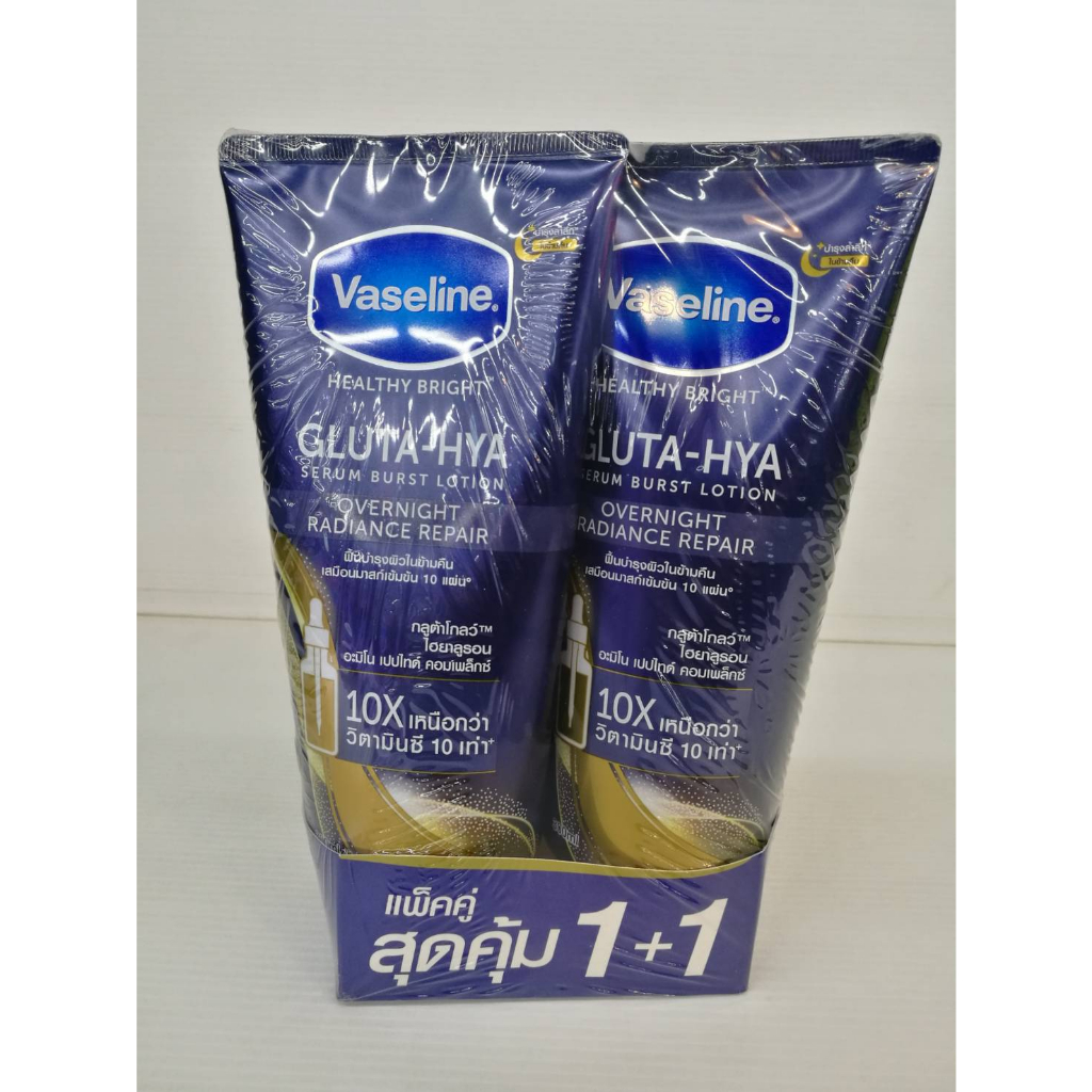 แพ็คคู่สุดคุ้ม-vaseline-serum-burst-lotion-radiance-erpair-300x2มล-วาสลีน-เซรั่ม-เบิส์ท-โลชั่น-โอเวอร์ไนท์