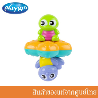 Playgro ของเล่นเด็ก ของเล่นอาบน้ำ ของเล่นลอยน้ำ เขย่ามีเสียง Topsy Turvy Turtle / PG-87971