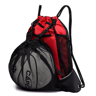 ภาพหน้าปกสินค้ากระเป๋าเป้สะพายหลังฟุตบอล กระเป๋าเป้สะพายหลัง กระเป๋าสะพายไหล่ แบบพกพา 4 สี สําหรับเล่นกีฬาฟุตบอล วอลเลย์บอล กระเป๋าเป้สะพายหลังบาสเก็ตบอล ซึ่งคุณอาจชอบสินค้านี้